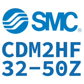 气液联用标准型气缸 CDM2HF32-50Z