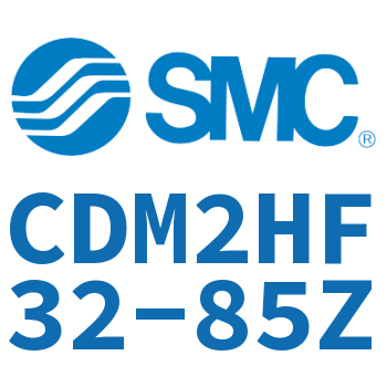 气液联用标准型气缸 CDM2HF32-85Z