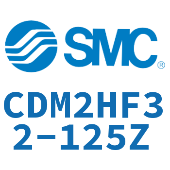 气液联用标准型气缸 CDM2HF32-125Z