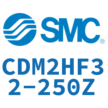 气液联用标准型气缸 CDM2HF32-250Z