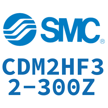 气液联用标准型气缸 CDM2HF32-300Z
