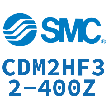 气液联用标准型气缸 CDM2HF32-400Z