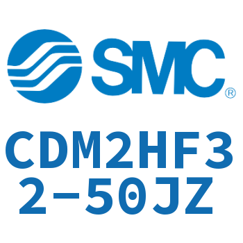 气液联用标准型气缸 CDM2HF32-50JZ