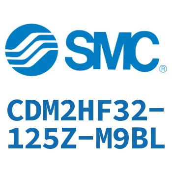 气液联用标准型气缸 CDM2HF32-125Z-M9BL