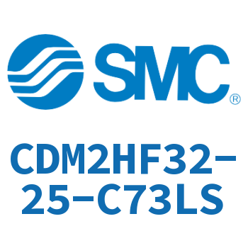 气液联用标准型气缸 CDM2HF32-25-C73LS