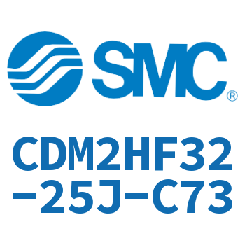 气液联用标准型气缸 CDM2HF32-25J-C73