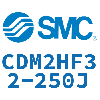 气液联用标准型气缸 CDM2HF32-250J