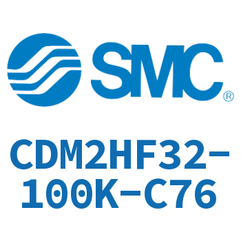 气液联用标准型气缸 CDM2HF32-100K-C76