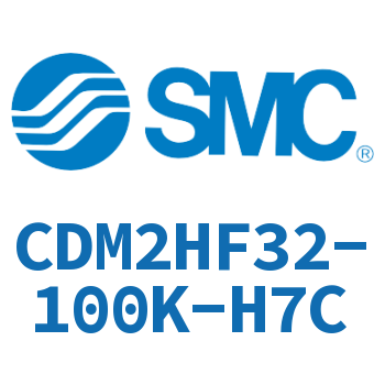气液联用标准型气缸 CDM2HF32-100K-H7C