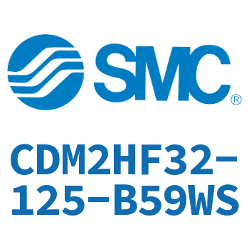 气液联用标准型气缸 CDM2HF32-125-B59WS