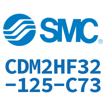 气液联用标准型气缸 CDM2HF32-125-C73