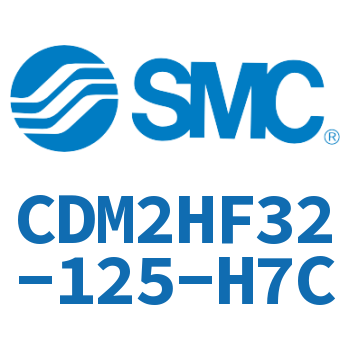 气液联用标准型气缸 CDM2HF32-125-H7C