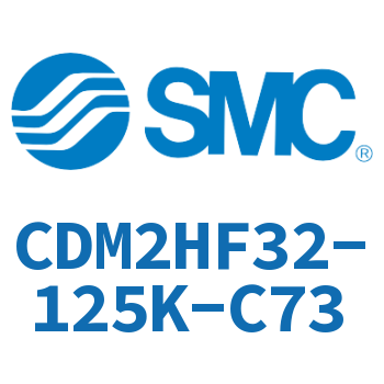 气液联用标准型气缸 CDM2HF32-125K-C73
