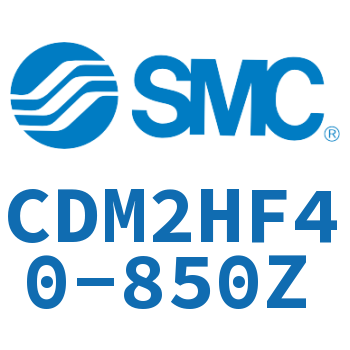 气液联用标准型气缸 CDM2HF40-850Z