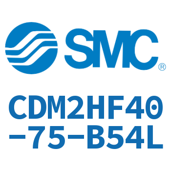 气液联用标准型气缸 CDM2HF40-75-B54L