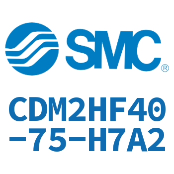 气液联用标准型气缸 CDM2HF40-75-H7A2