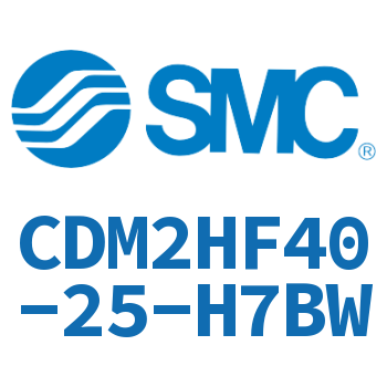 气液联用标准型气缸 CDM2HF40-25-H7BW