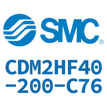 气液联用标准型气缸 CDM2HF40-200-C76