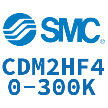 气液联用标准型气缸 CDM2HF40-300K