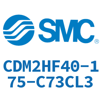 气液联用标准型气缸 CDM2HF40-175-C73CL3