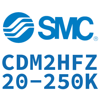 气液联用标准型气缸 CDM2HFZ20-250K