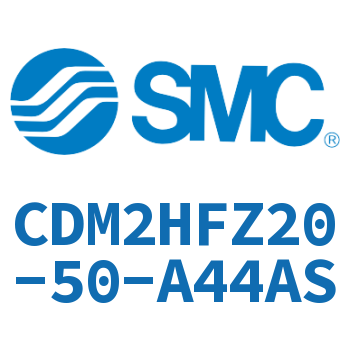 气液联用标准型气缸 CDM2HFZ20-50-A44AS