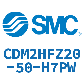 气液联用标准型气缸 CDM2HFZ20-50-H7PW