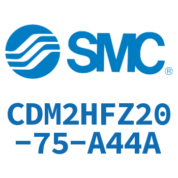 气液联用标准型气缸 CDM2HFZ20-75-A44A