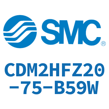 气液联用标准型气缸 CDM2HFZ20-75-B59W