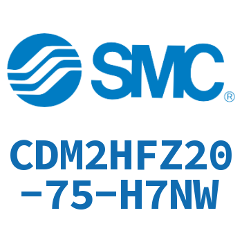 气液联用标准型气缸 CDM2HFZ20-75-H7NW
