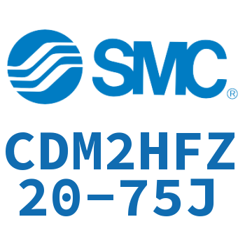 气液联用标准型气缸 CDM2HFZ20-75J