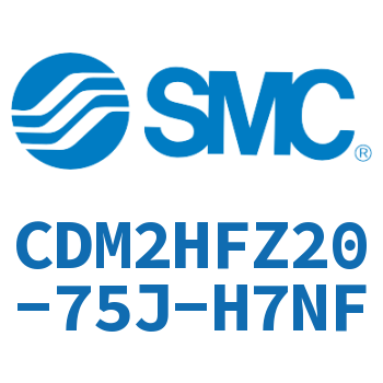 气液联用标准型气缸 CDM2HFZ20-75J-H7NF