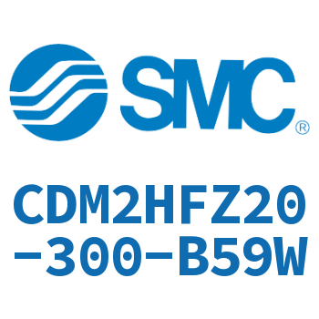 气液联用标准型气缸 CDM2HFZ20-300-B59W
