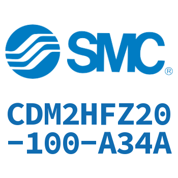 气液联用标准型气缸 CDM2HFZ20-100-A34A