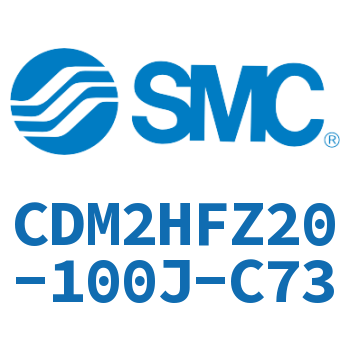 气液联用标准型气缸 CDM2HFZ20-100J-C73