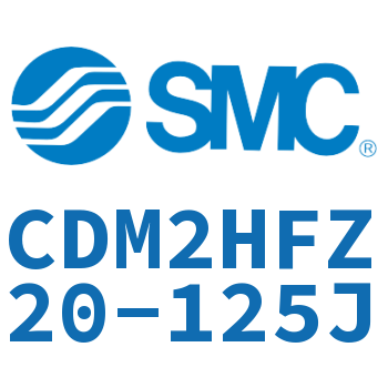 气液联用标准型气缸 CDM2HFZ20-125J