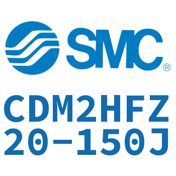 气液联用标准型气缸 CDM2HFZ20-150J