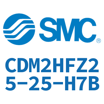 气液联用标准型气缸 CDM2HFZ25-25-H7B