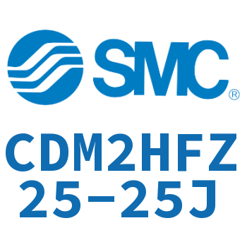气液联用标准型气缸 CDM2HFZ25-25J