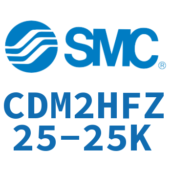 气液联用标准型气缸 CDM2HFZ25-25K