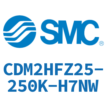 气液联用标准型气缸 CDM2HFZ25-250K-H7NW