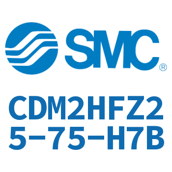 气液联用标准型气缸 CDM2HFZ25-75-H7B