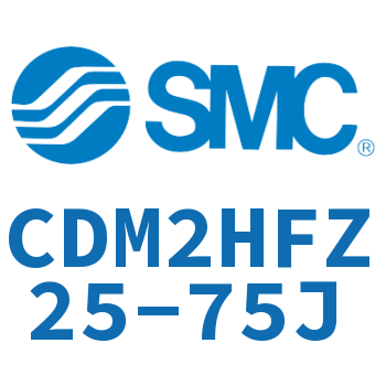 气液联用标准型气缸 CDM2HFZ25-75J