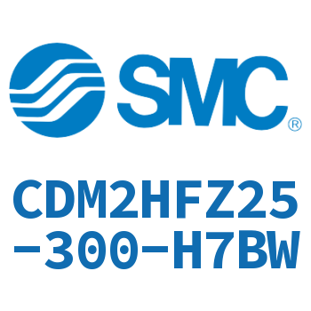 气液联用标准型气缸 CDM2HFZ25-300-H7BW