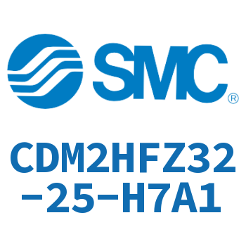 气液联用标准型气缸 CDM2HFZ32-25-H7A1