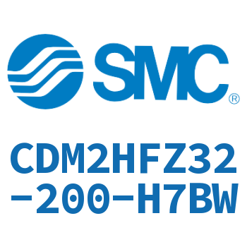 气液联用标准型气缸 CDM2HFZ32-200-H7BW