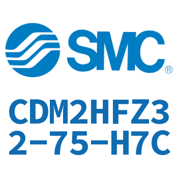 气液联用标准型气缸 CDM2HFZ32-75-H7C