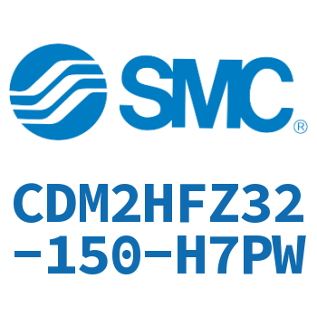 气液联用标准型气缸 CDM2HFZ32-150-H7PW