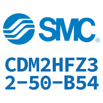 气液联用标准型气缸 CDM2HFZ32-50-B54