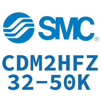 气液联用标准型气缸 CDM2HFZ32-50K